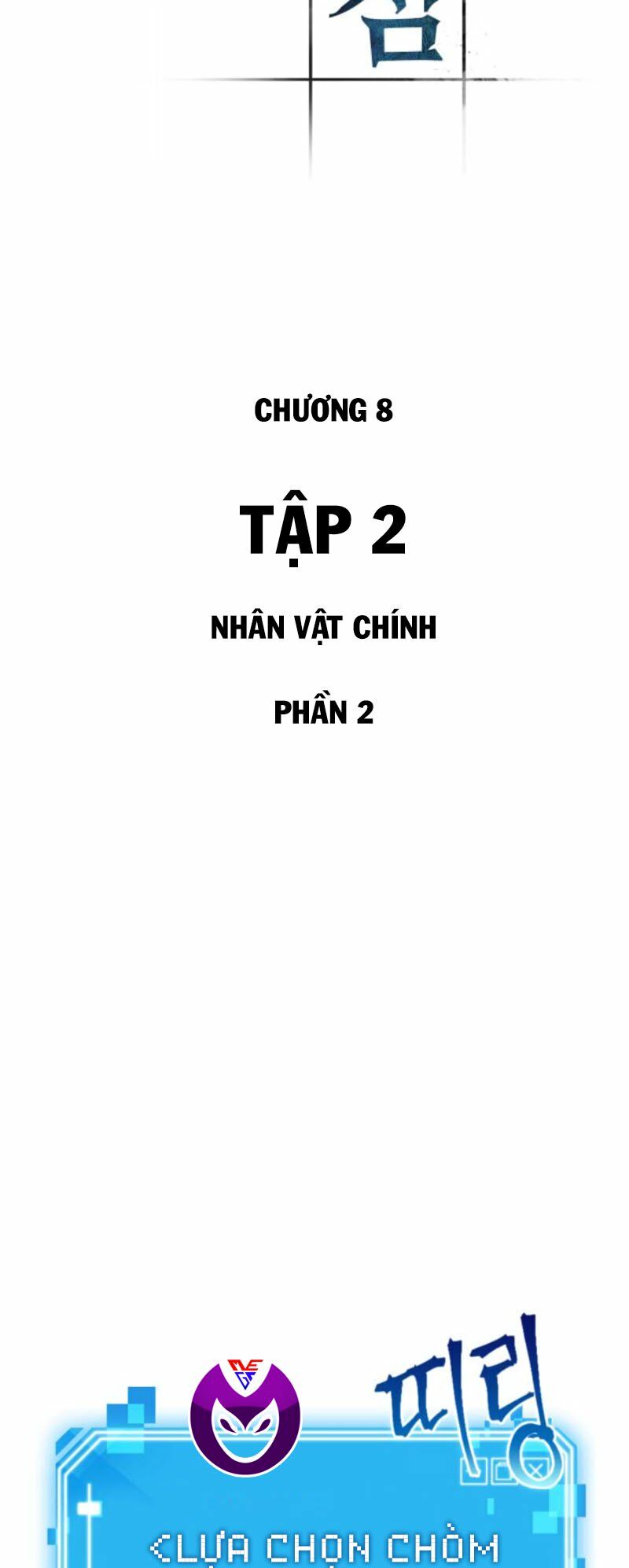 Toàn Trí Độc Giả Chapter 8 - Trang 2