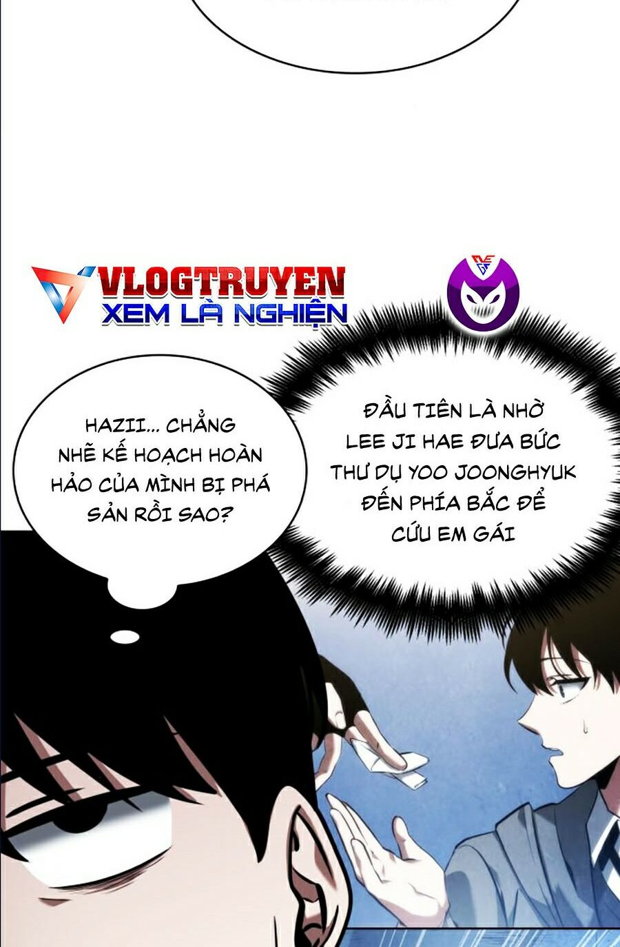 Toàn Trí Độc Giả Chapter 64 - Trang 75