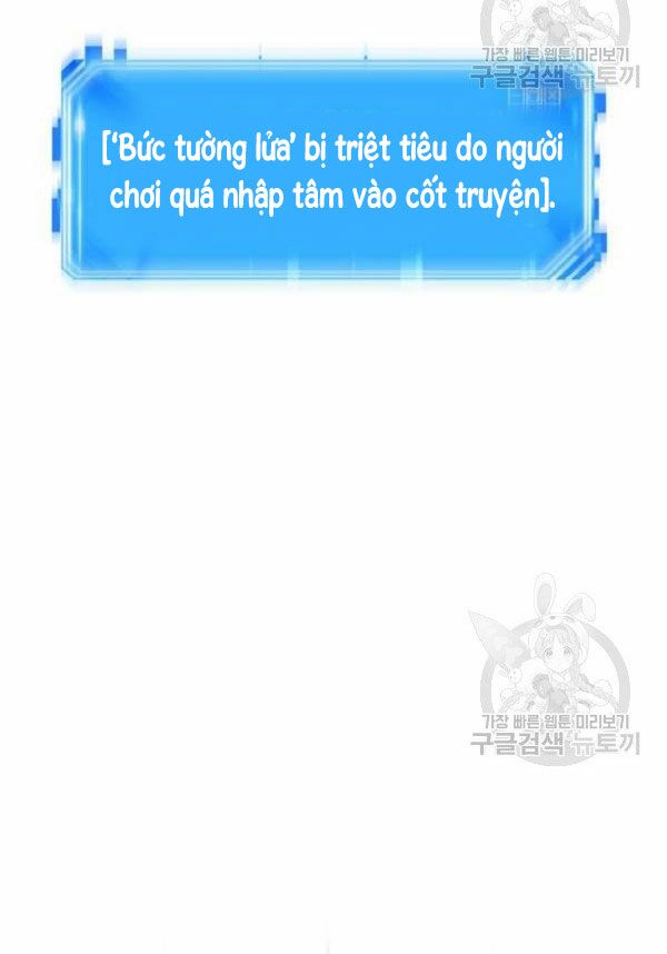 Toàn Trí Độc Giả Chapter 43 - Trang 2