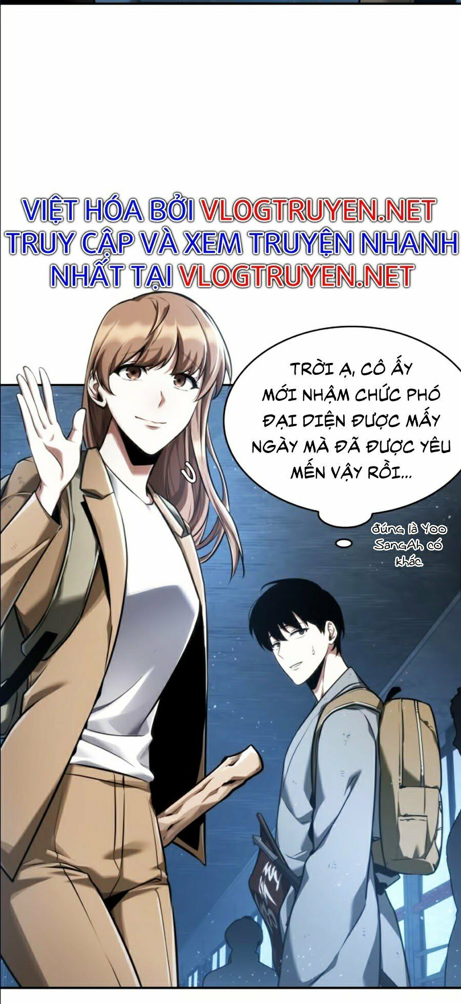 Toàn Trí Độc Giả Chapter 58 - Trang 1