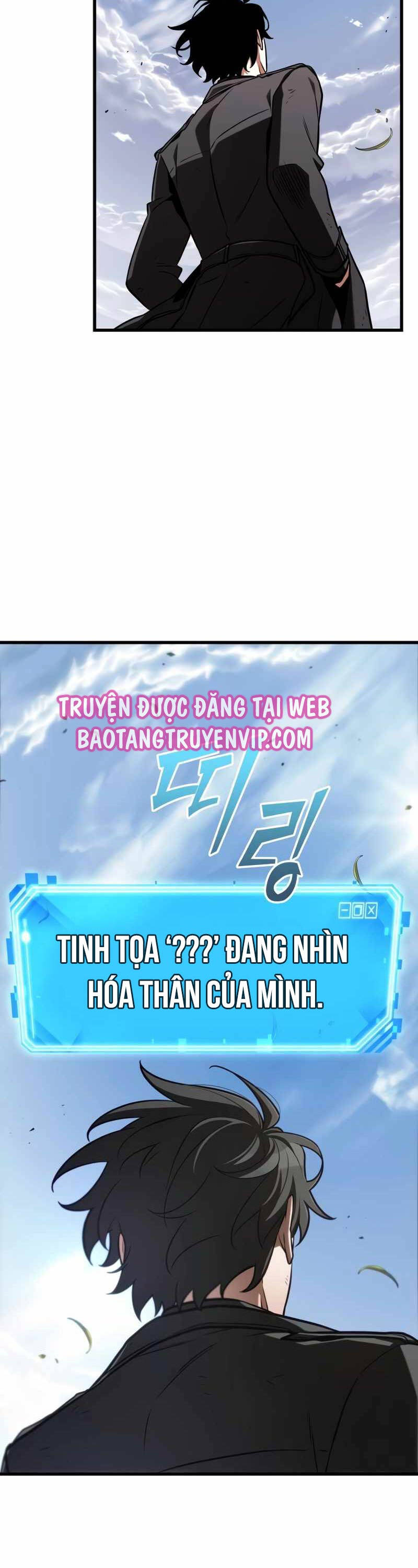 Toàn Trí Độc Giả Chapter 211 - Trang 8