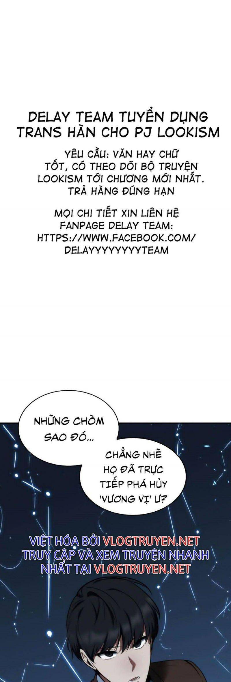 Toàn Trí Độc Giả Chapter 74 - Trang 56