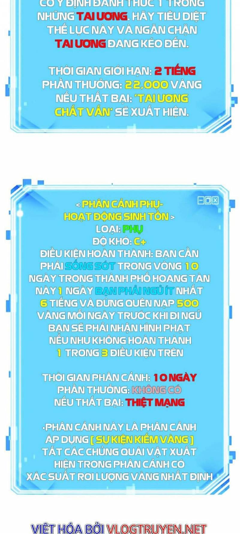 Toàn Trí Độc Giả Chapter 79 - Trang 124