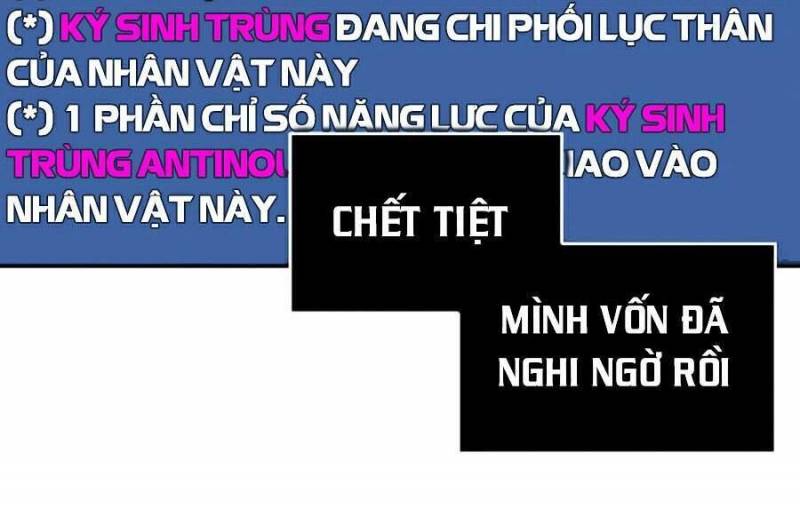 Toàn Trí Độc Giả Chapter 79 - Trang 67