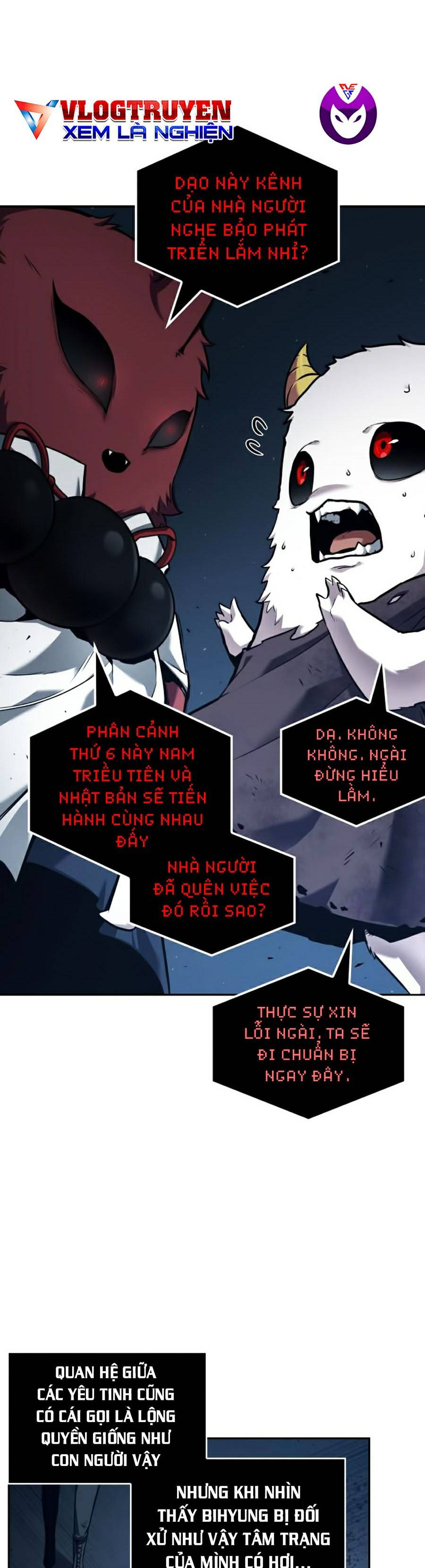 Toàn Trí Độc Giả Chapter 85 - Trang 16