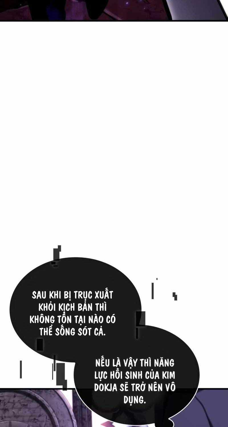 Toàn Trí Độc Giả Chapter 215 - Trang 14