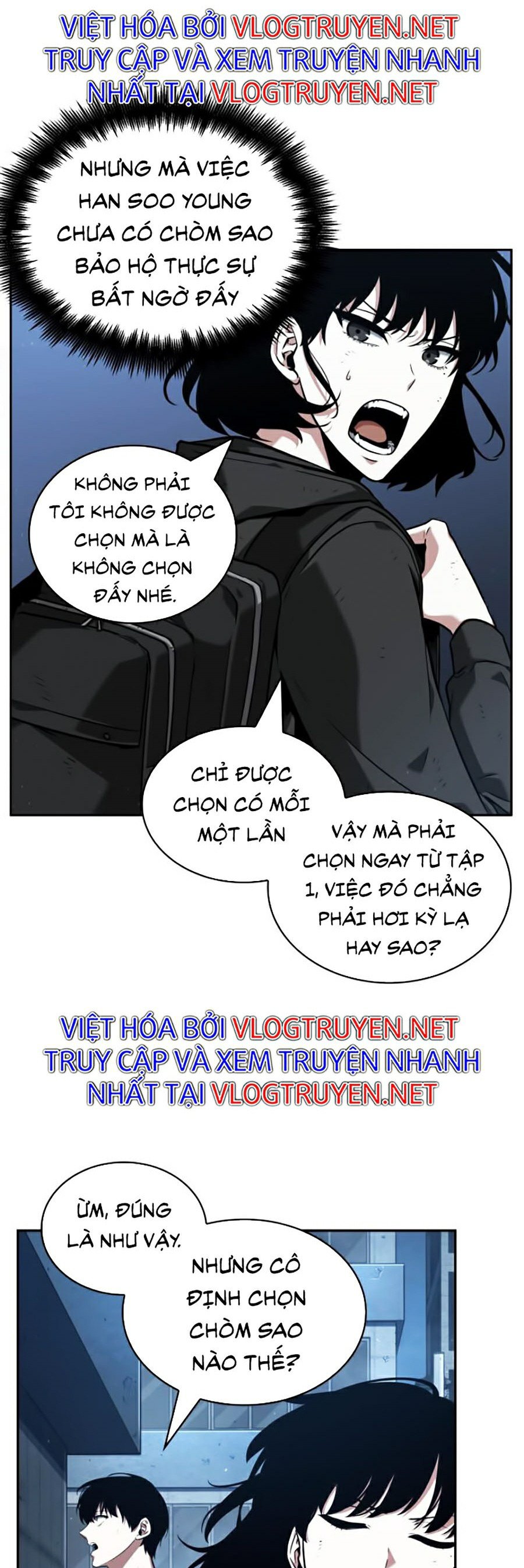 Toàn Trí Độc Giả Chapter 73 - Trang 11