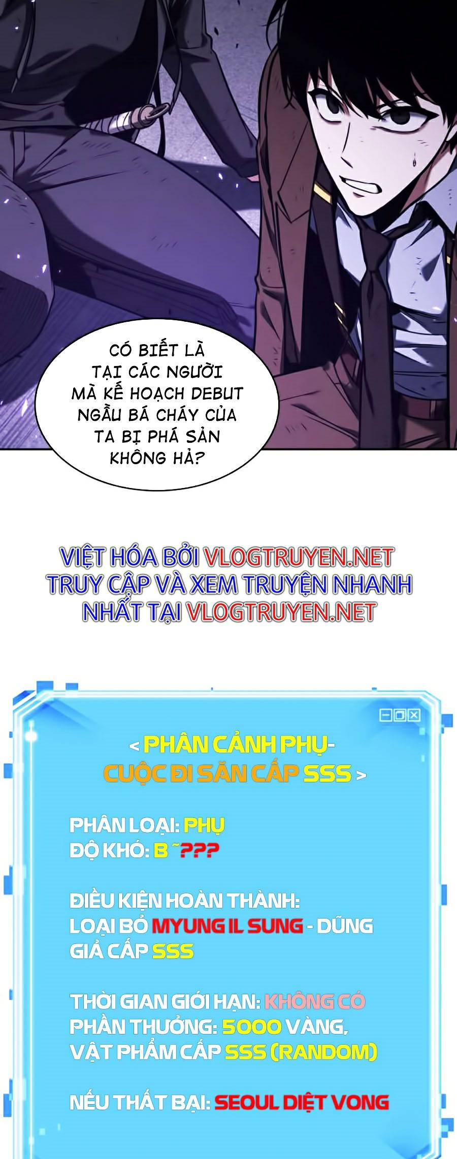 Toàn Trí Độc Giả Chapter 82 - Trang 69