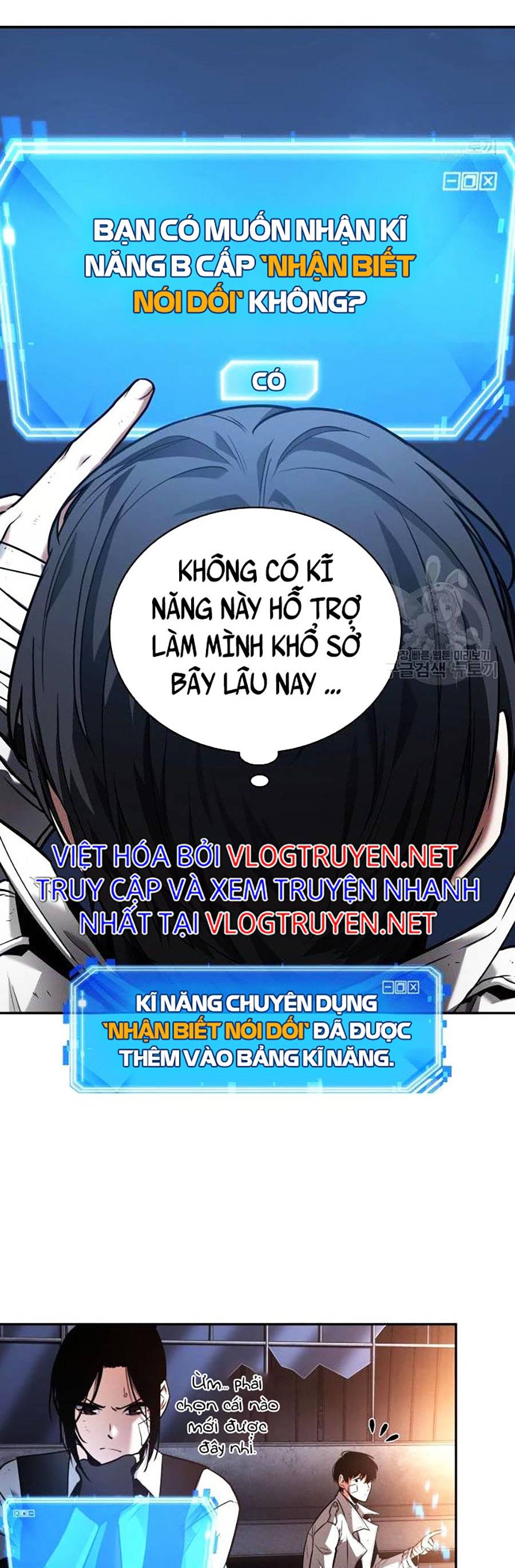 Toàn Trí Độc Giả Chapter 110 - Trang 5