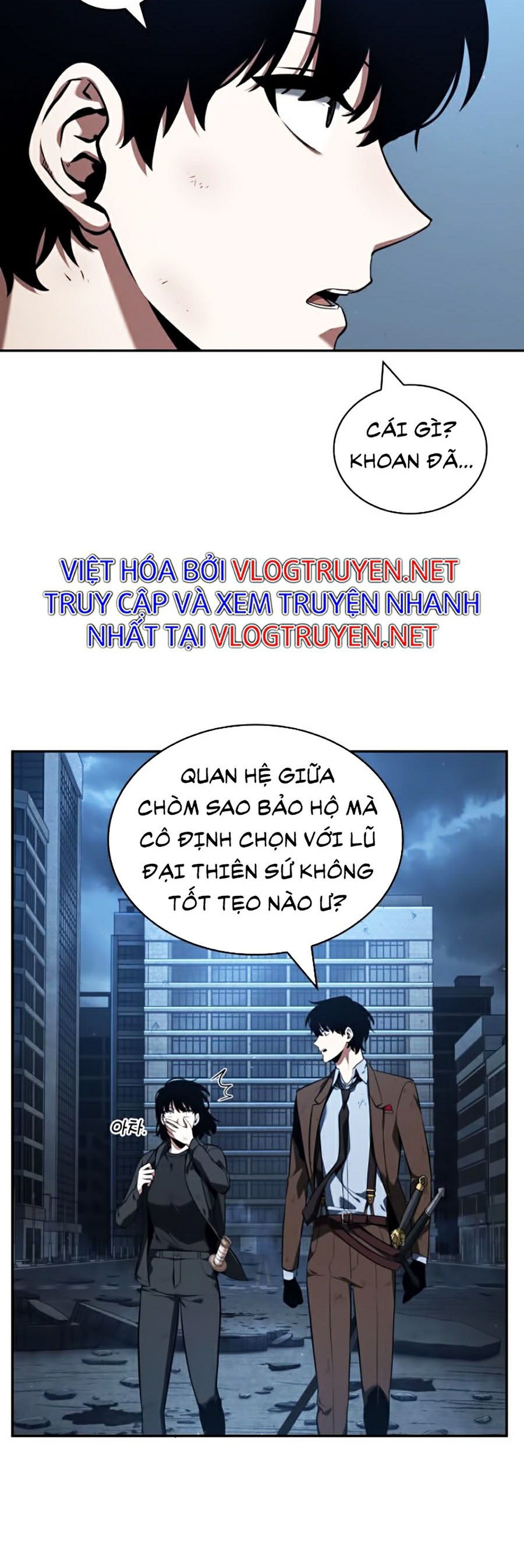 Toàn Trí Độc Giả Chapter 73 - Trang 7