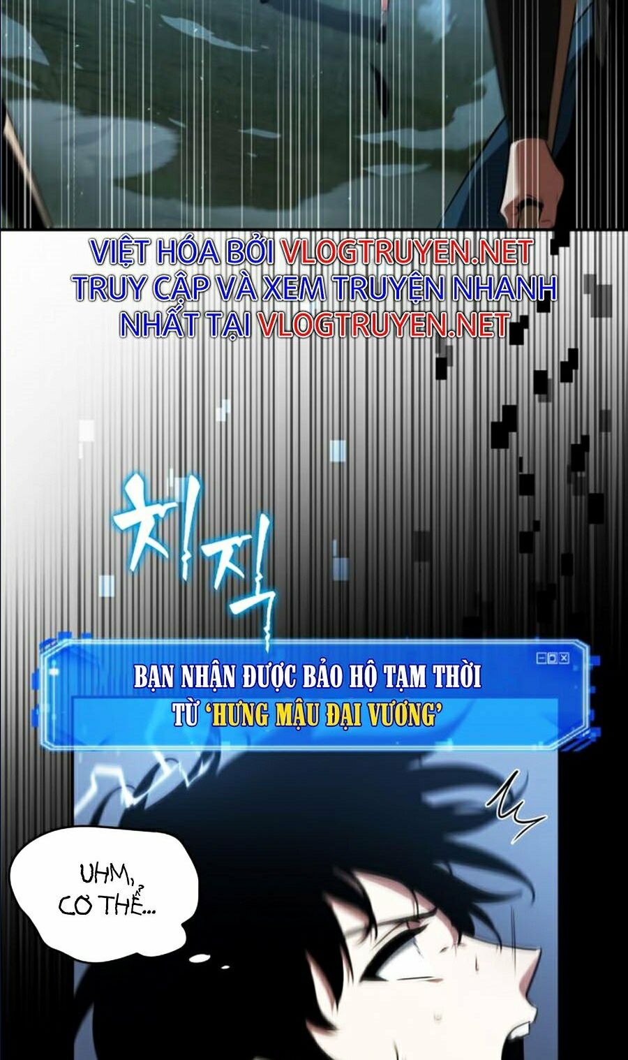 Toàn Trí Độc Giả Chapter 60 - Trang 61