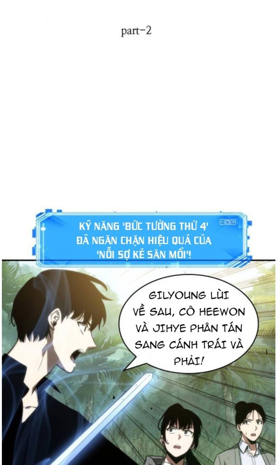 Toàn Trí Độc Giả Chapter 38 - Trang 14