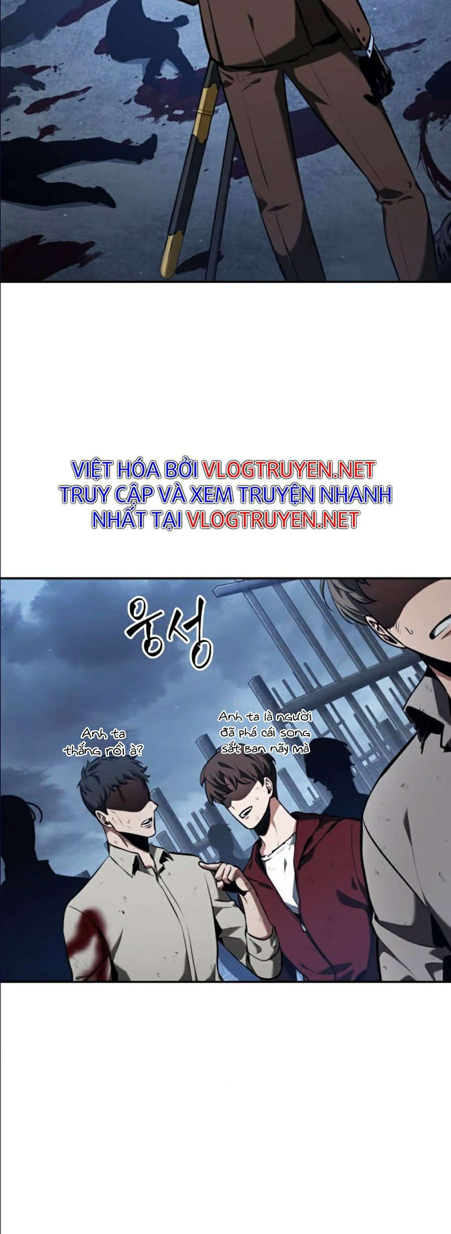 Toàn Trí Độc Giả Chapter 69 - Trang 18