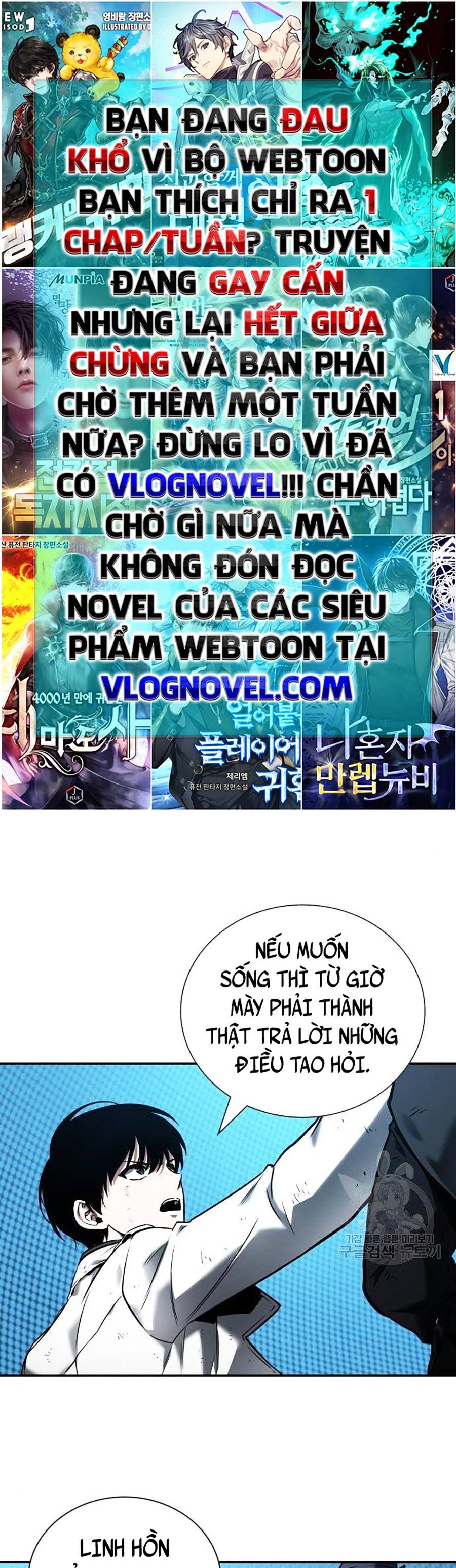 Toàn Trí Độc Giả Chapter 109 - Trang 7