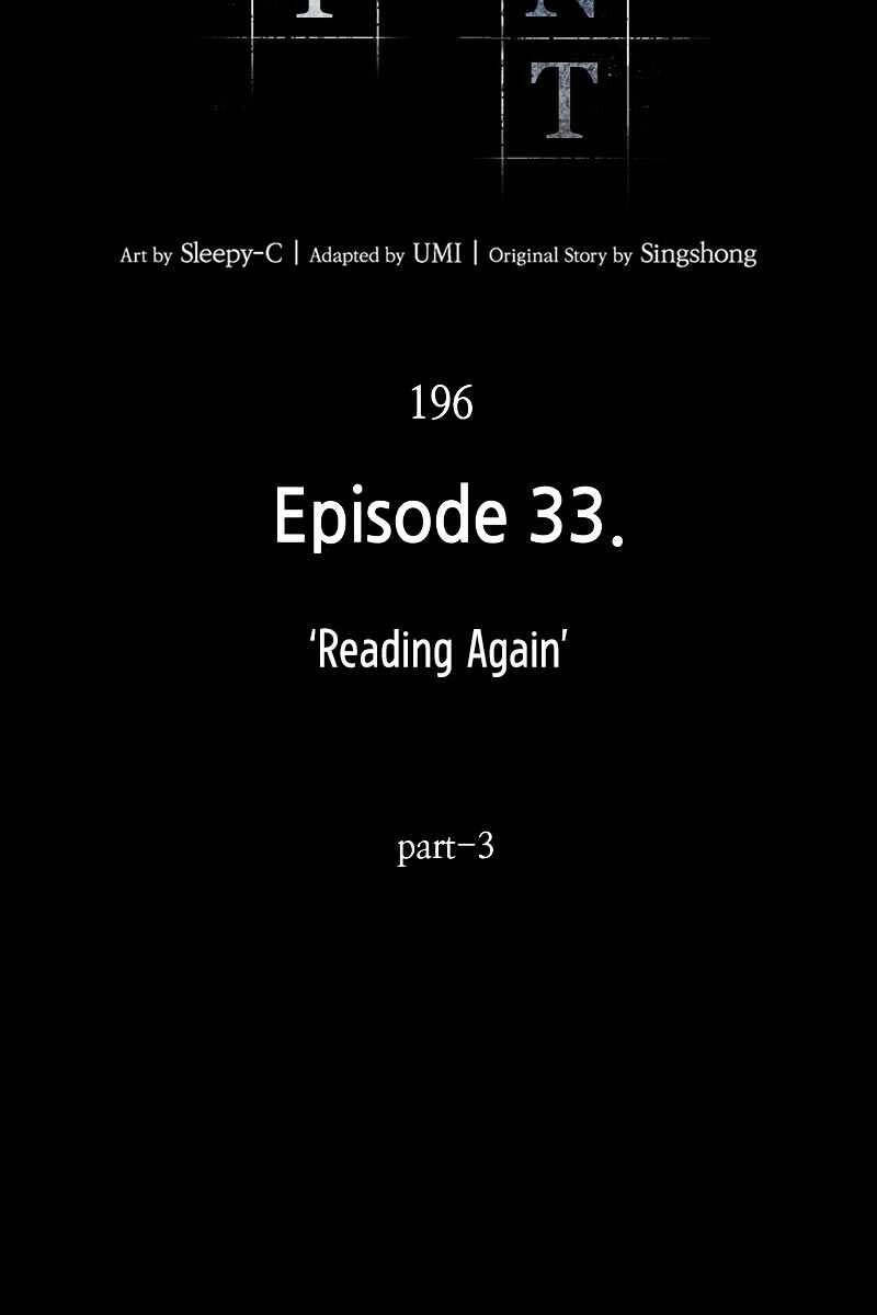 Toàn Trí Độc Giả Chapter 196 - Trang 39