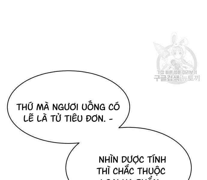 Thiên Tài Tuyệt Đỉnh Hoa Sơn Chapter 12 - Trang 13