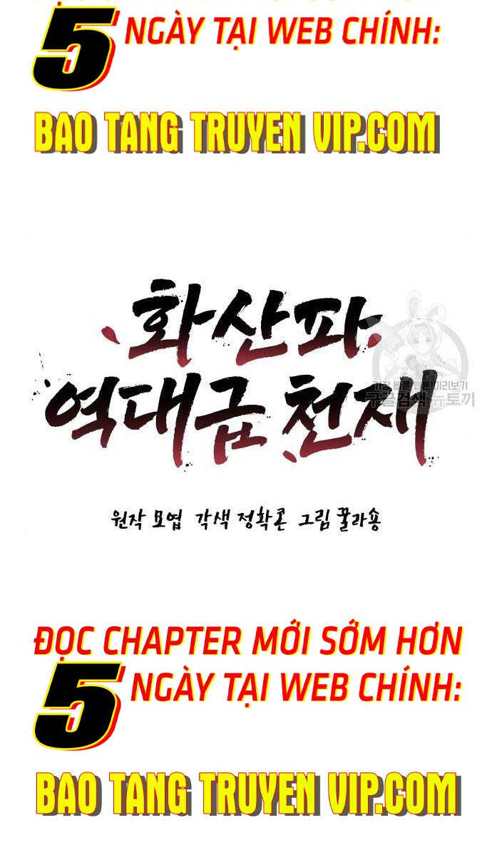 Thiên Tài Tuyệt Đỉnh Hoa Sơn Chapter 17 - Trang 4