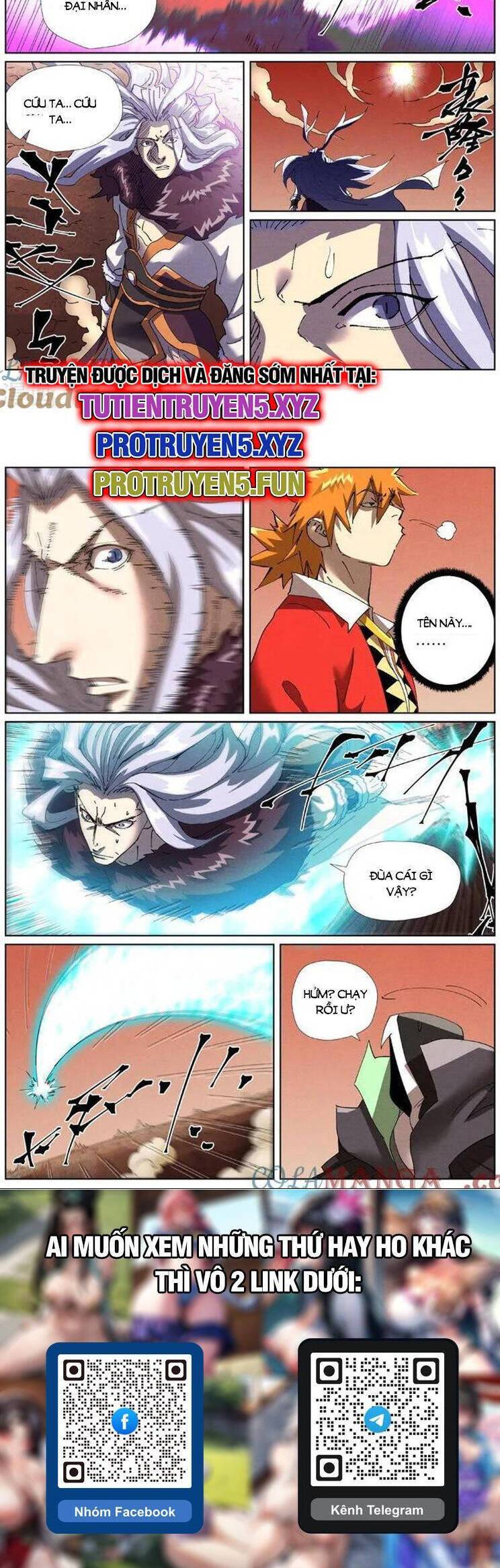 Yêu Thần Ký Chapter 583 - Trang 5