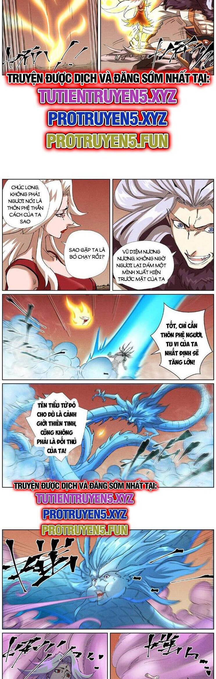 Yêu Thần Ký Chapter 584 - Trang 1