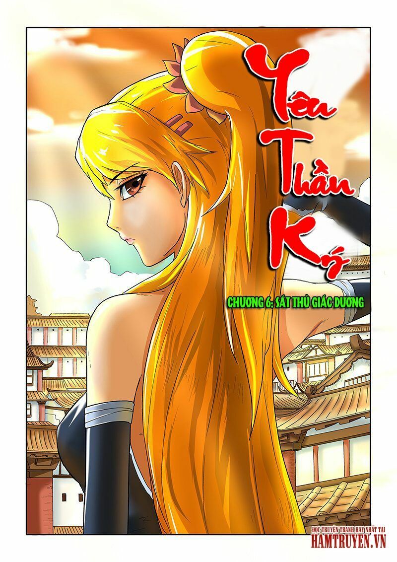 Yêu Thần Ký Chapter 6 - Trang 1