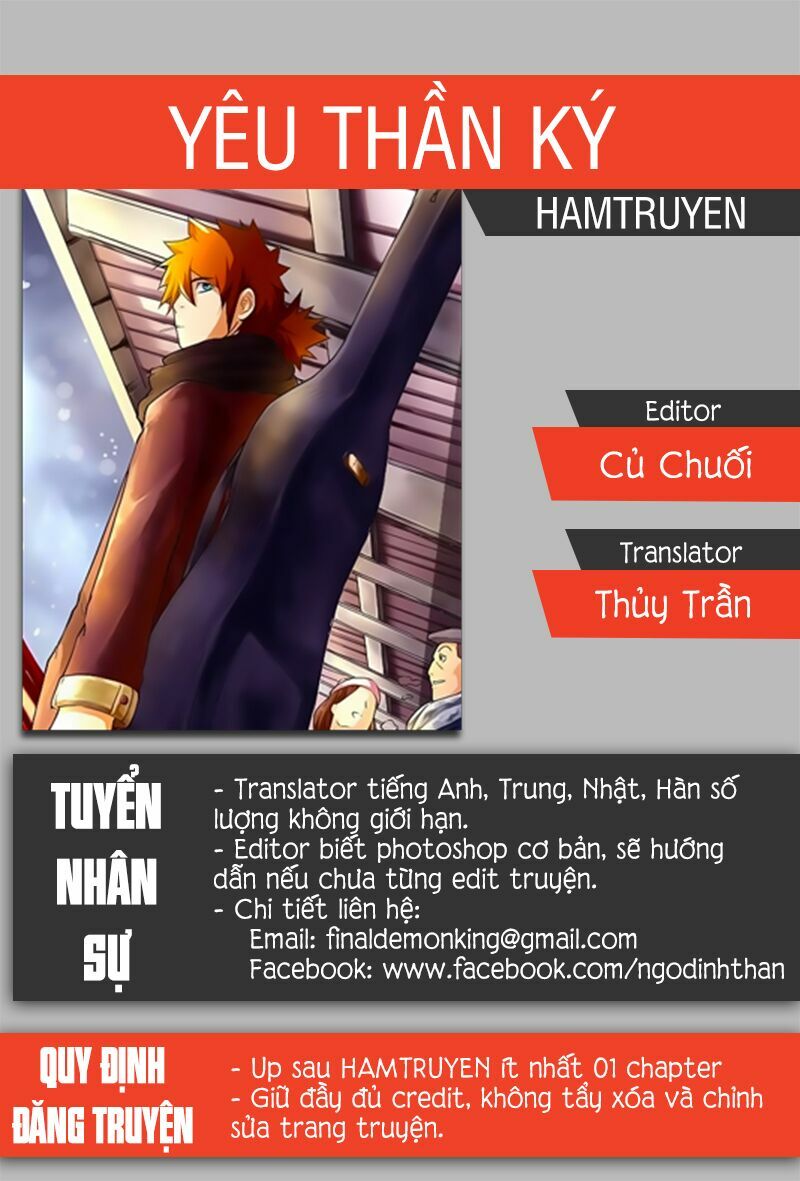 Yêu Thần Ký Chapter 54 - Trang 10