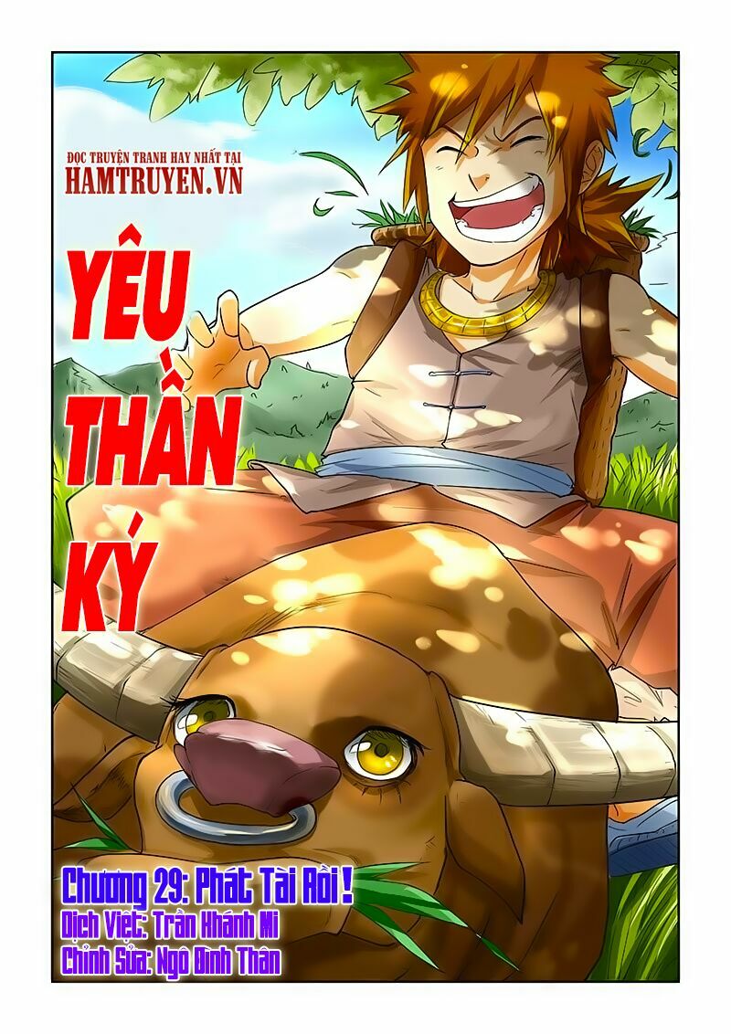 Yêu Thần Ký Chapter 29 - Trang 1