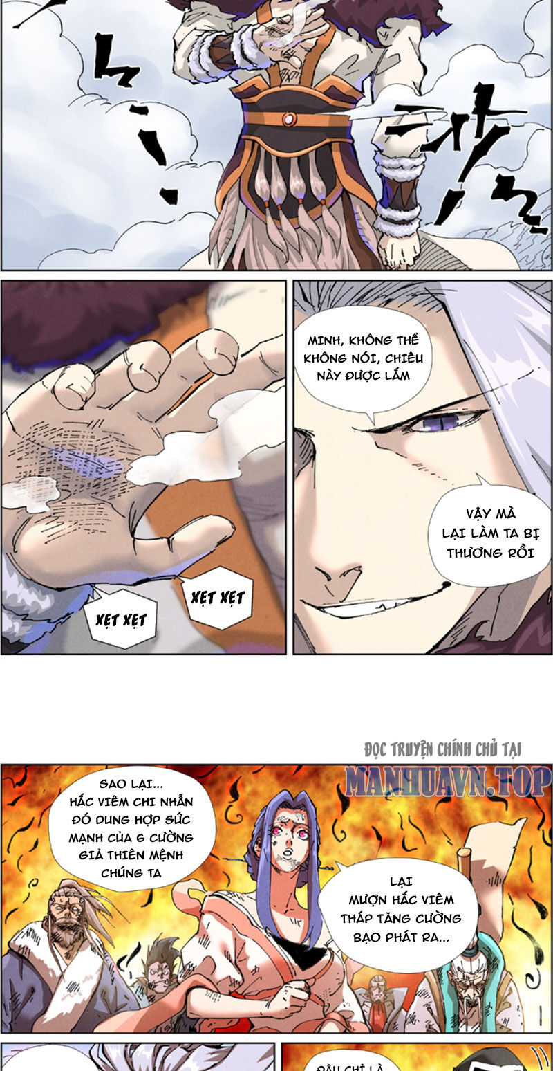 Yêu Thần Ký Chapter 579 - Trang 1