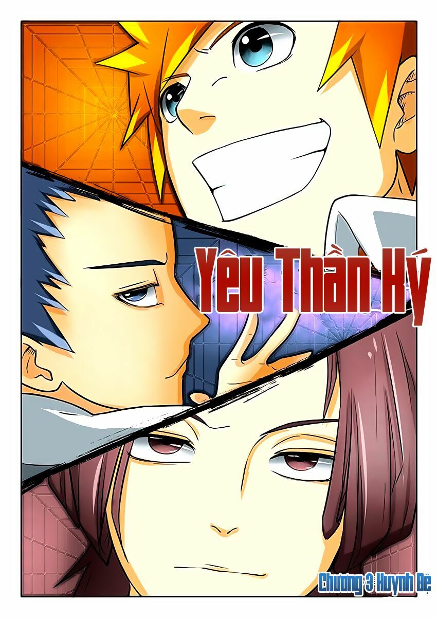 Yêu Thần Ký Chapter 3 - Trang 1