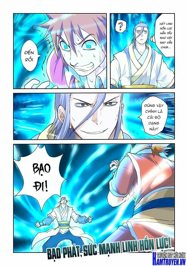 Yêu Thần Ký Chapter 48 - Trang 2