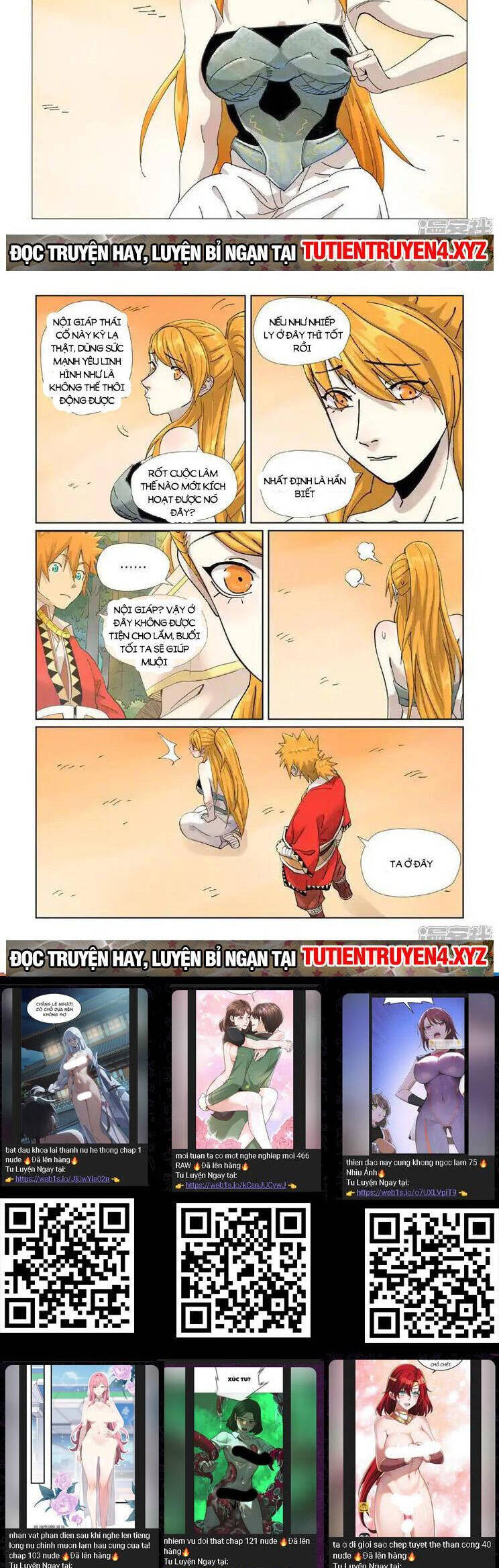 Yêu Thần Ký Chapter 572 - Trang 1