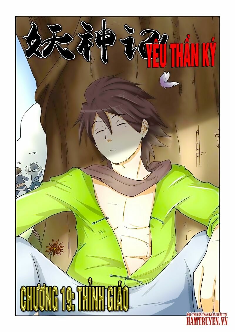 Yêu Thần Ký Chapter 19 - Trang 1