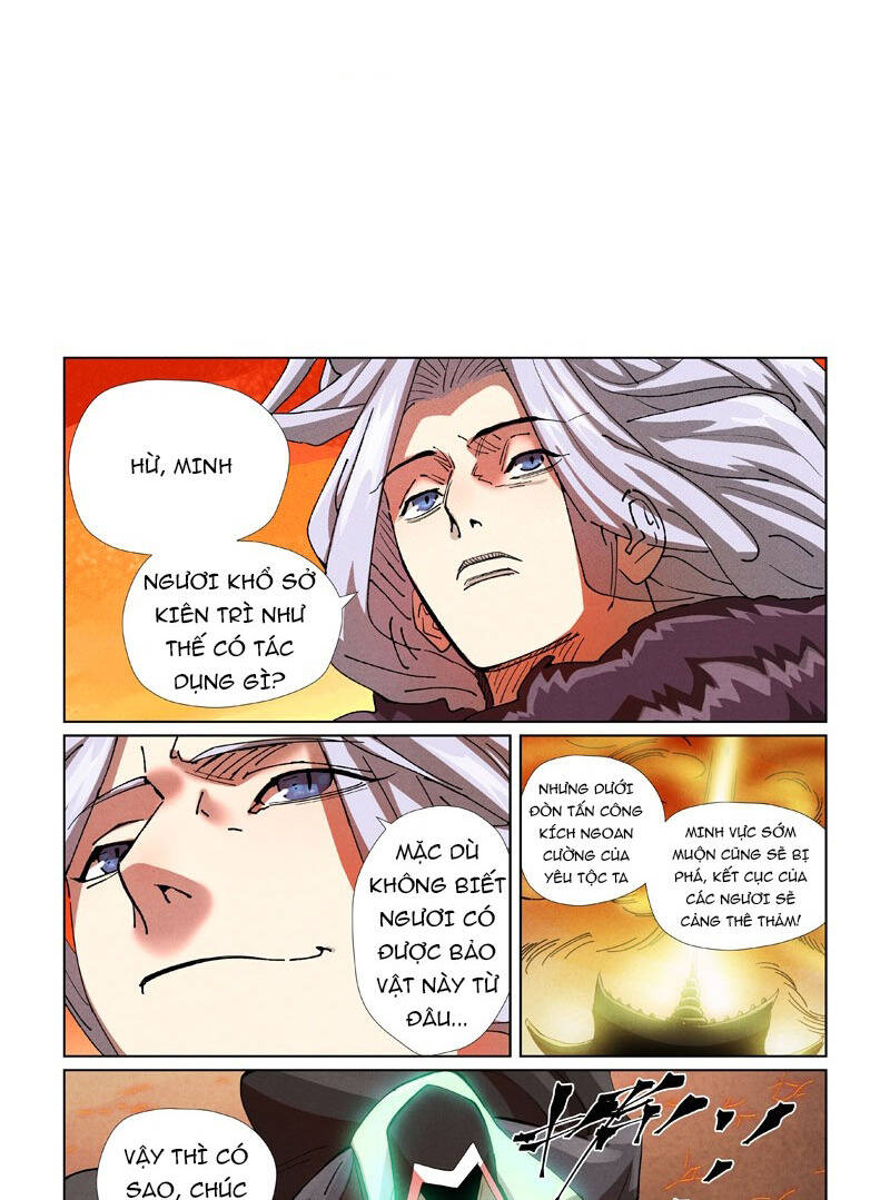 Yêu Thần Ký Chapter 574 - Trang 1