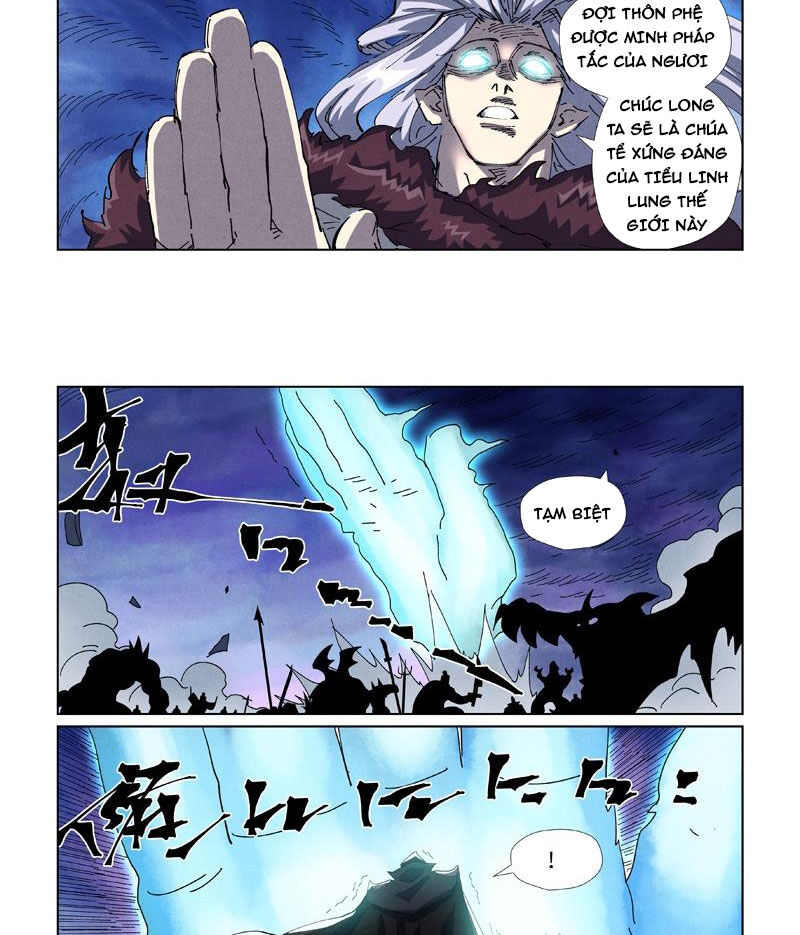 Yêu Thần Ký Chapter 580 - Trang 11