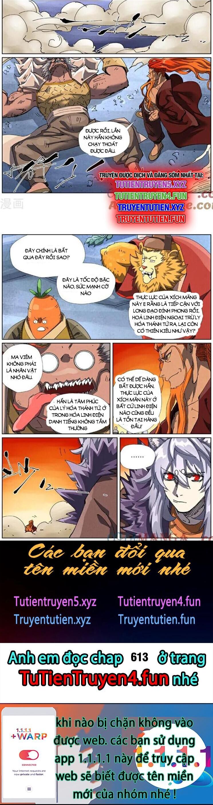 Yêu Thần Ký Chapter 612 - Trang 4