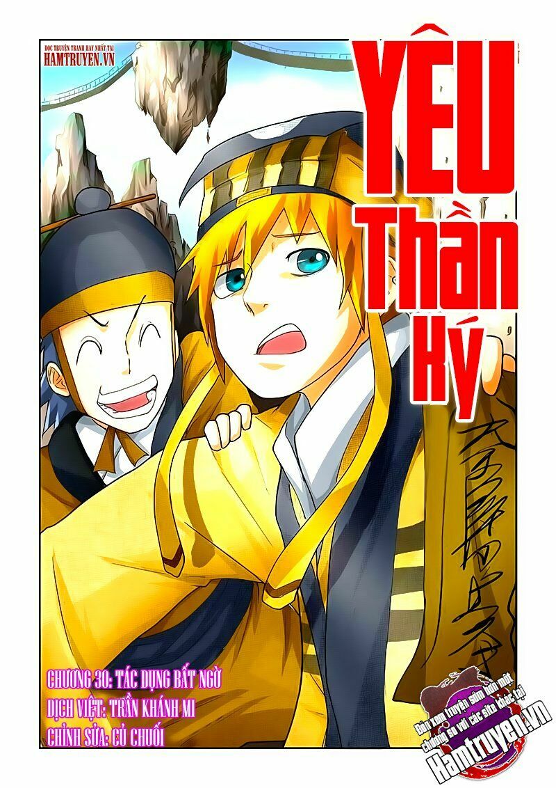 Yêu Thần Ký Chapter 30 - Trang 1