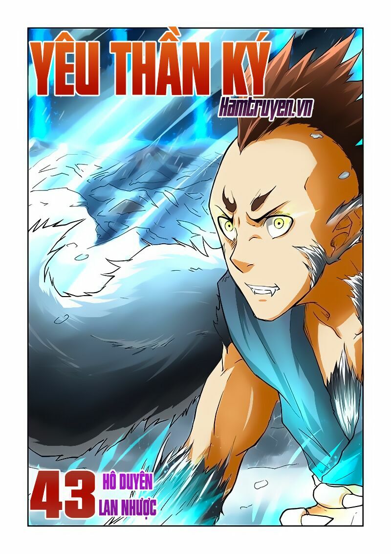 Yêu Thần Ký Chapter 44 - Trang 1