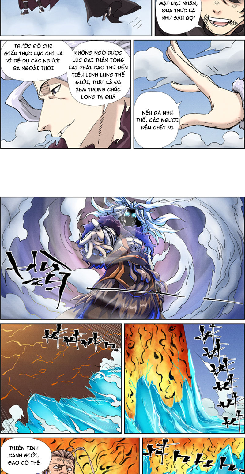 Yêu Thần Ký Chapter 579 - Trang 3