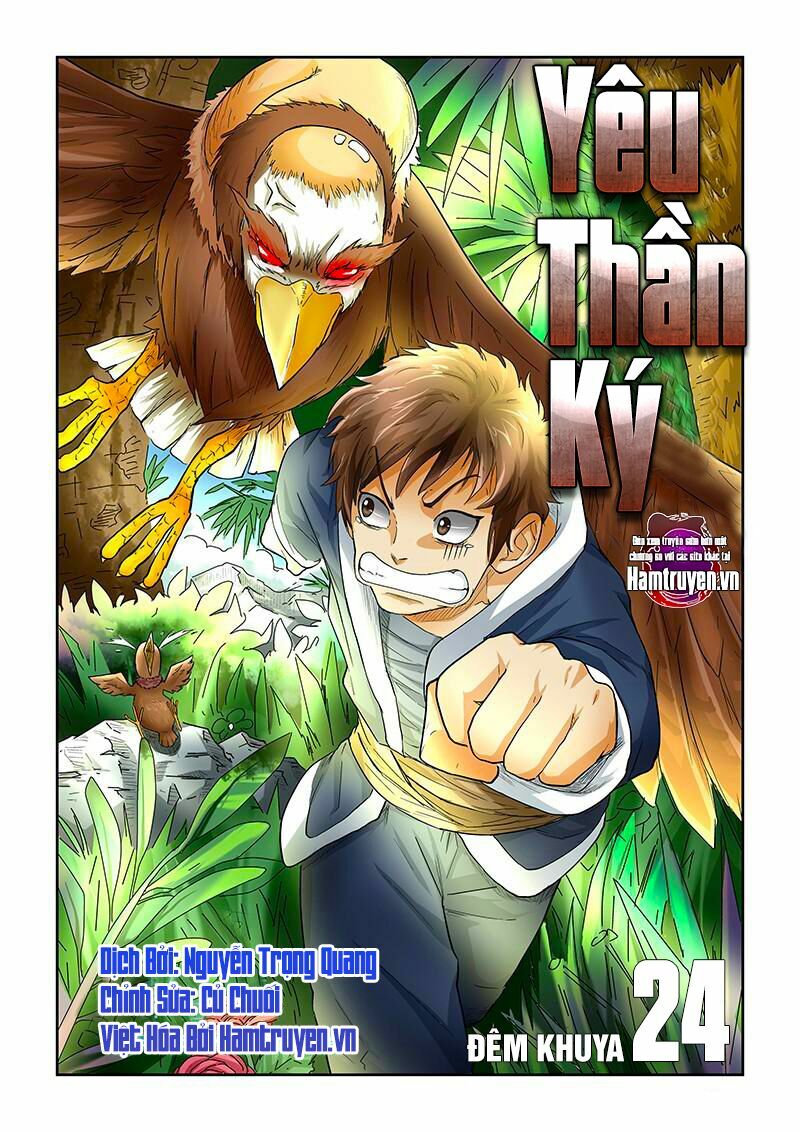 Yêu Thần Ký Chapter 24 - Trang 0