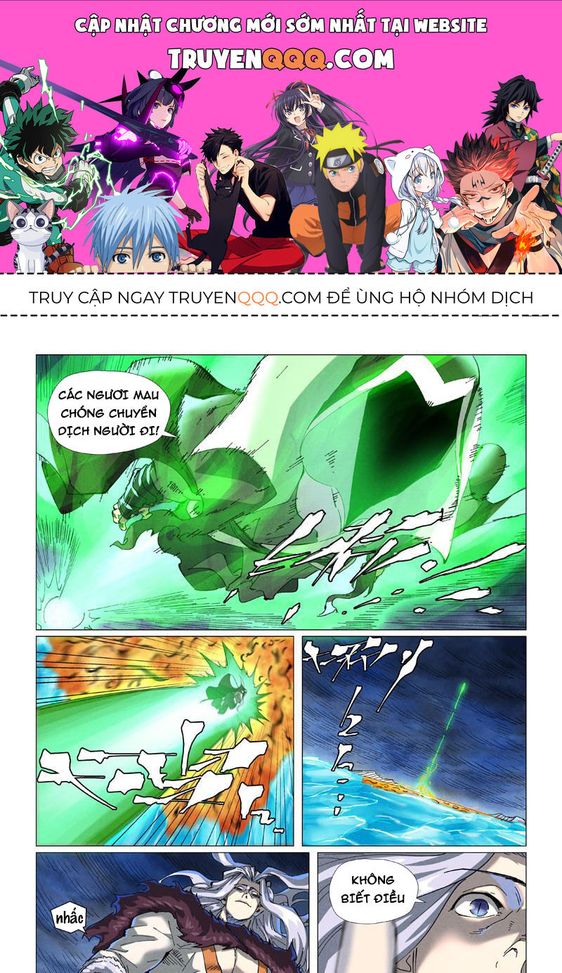 Yêu Thần Ký Chapter 580 - Trang 0