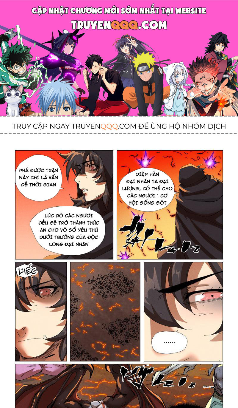 Yêu Thần Ký Chapter 576 - Trang 0