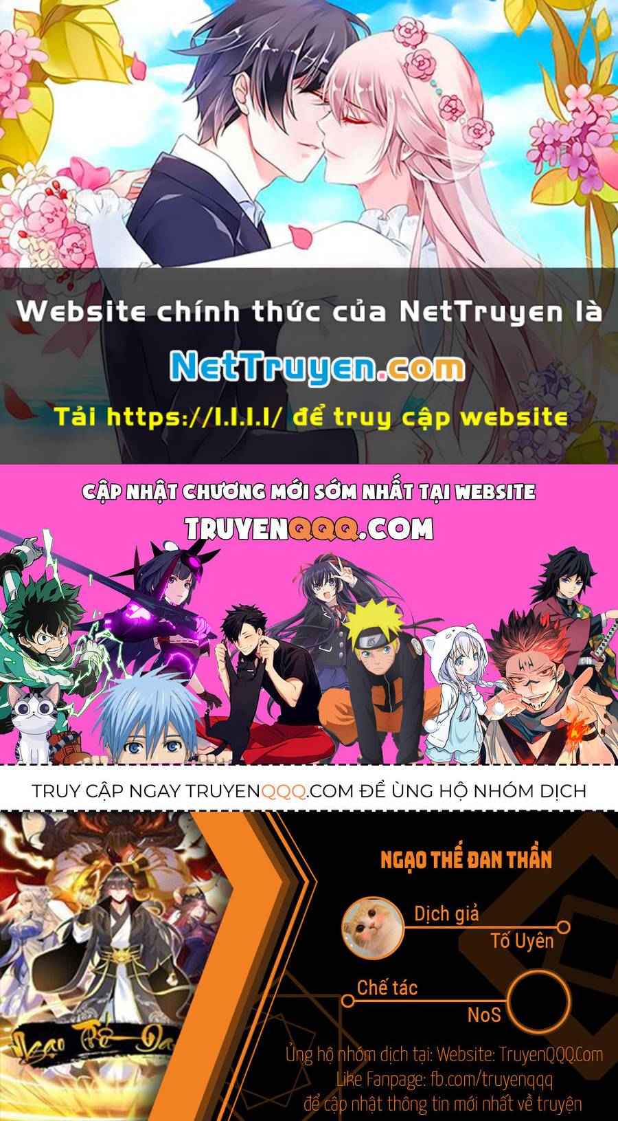 Ngạo Thế Đan Thần Chapter 38 - Trang 0