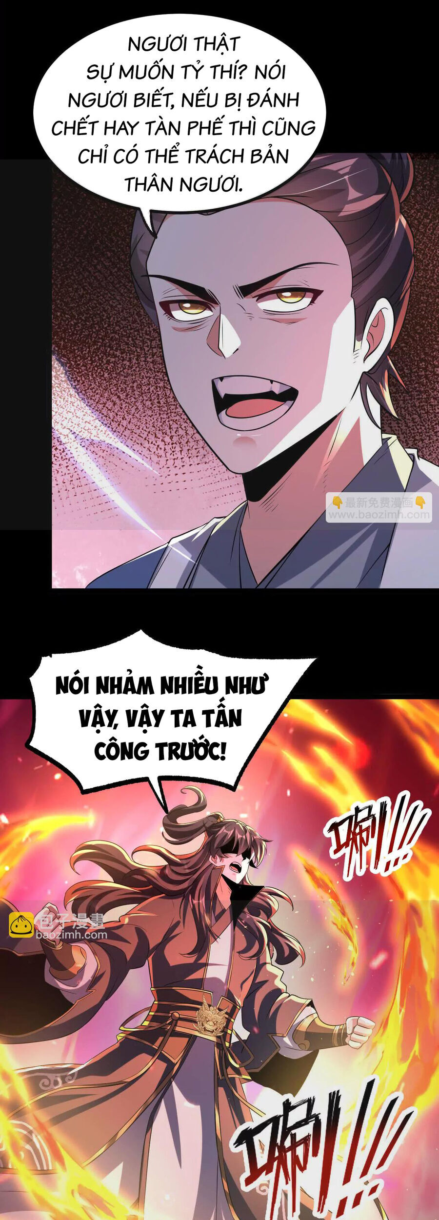 Ngạo Thế Đan Thần Chapter 47.5 - Trang 4