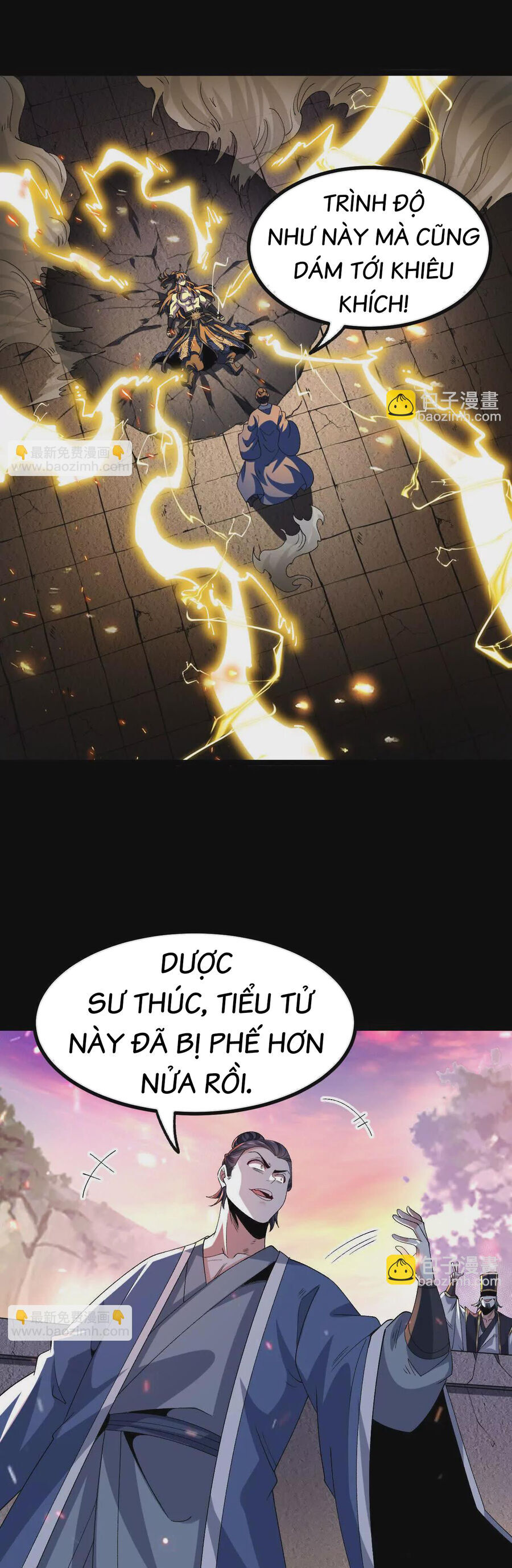 Ngạo Thế Đan Thần Chapter 48 - Trang 1