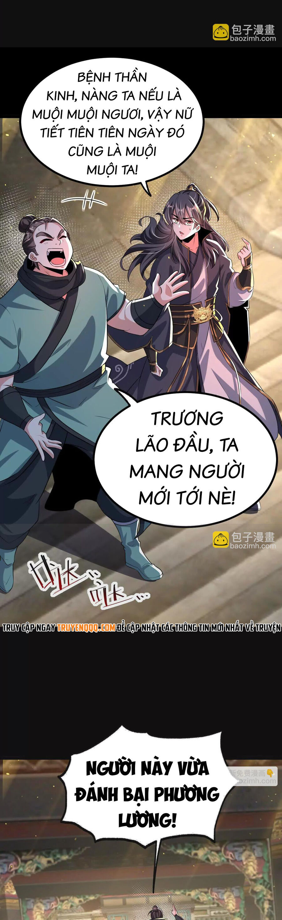 Ngạo Thế Đan Thần Chapter 49 - Trang 1