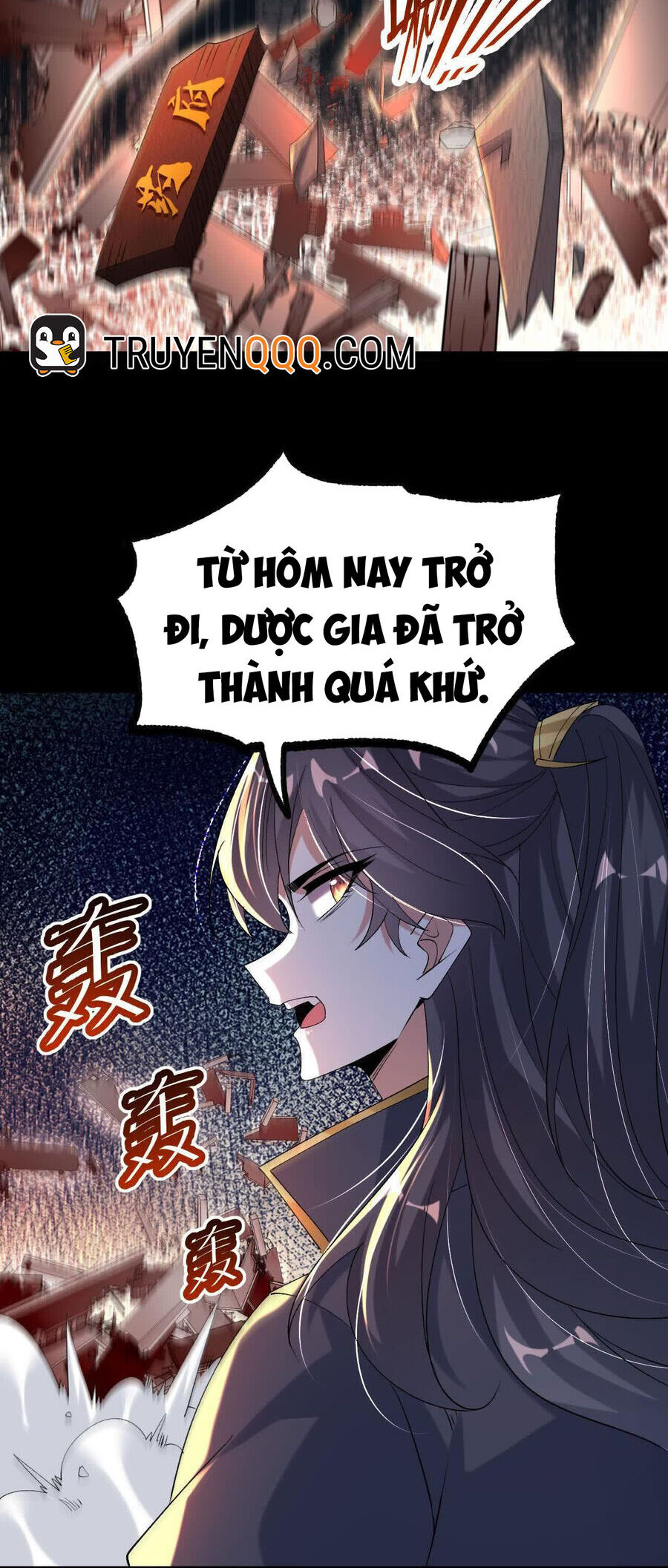 Ngạo Thế Đan Thần Chapter 42 - Trang 6