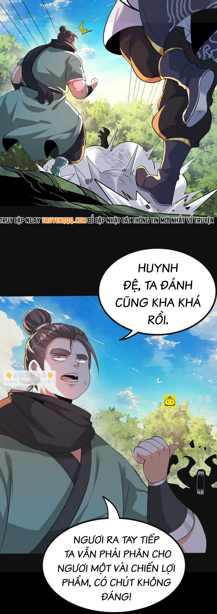 Ngạo Thế Đan Thần Chapter 46 - Trang 17