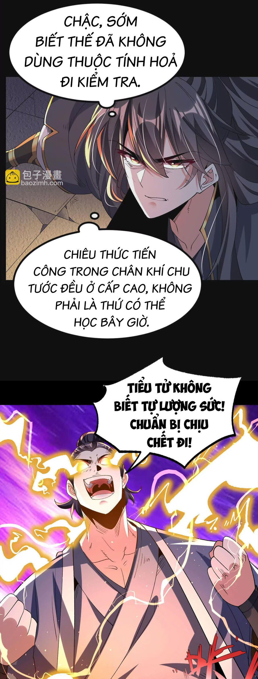 Ngạo Thế Đan Thần Chapter 47.5 - Trang 12