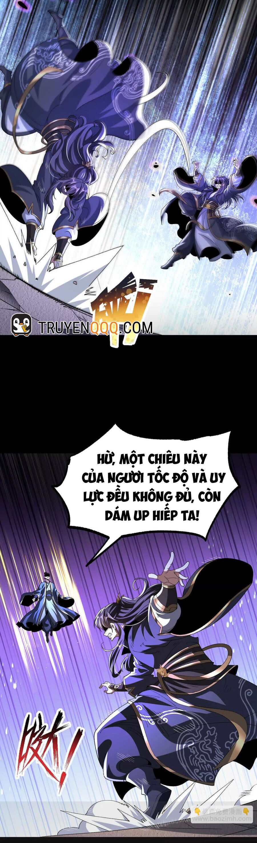 Ngạo Thế Đan Thần Chapter 47.5 - Trang 11