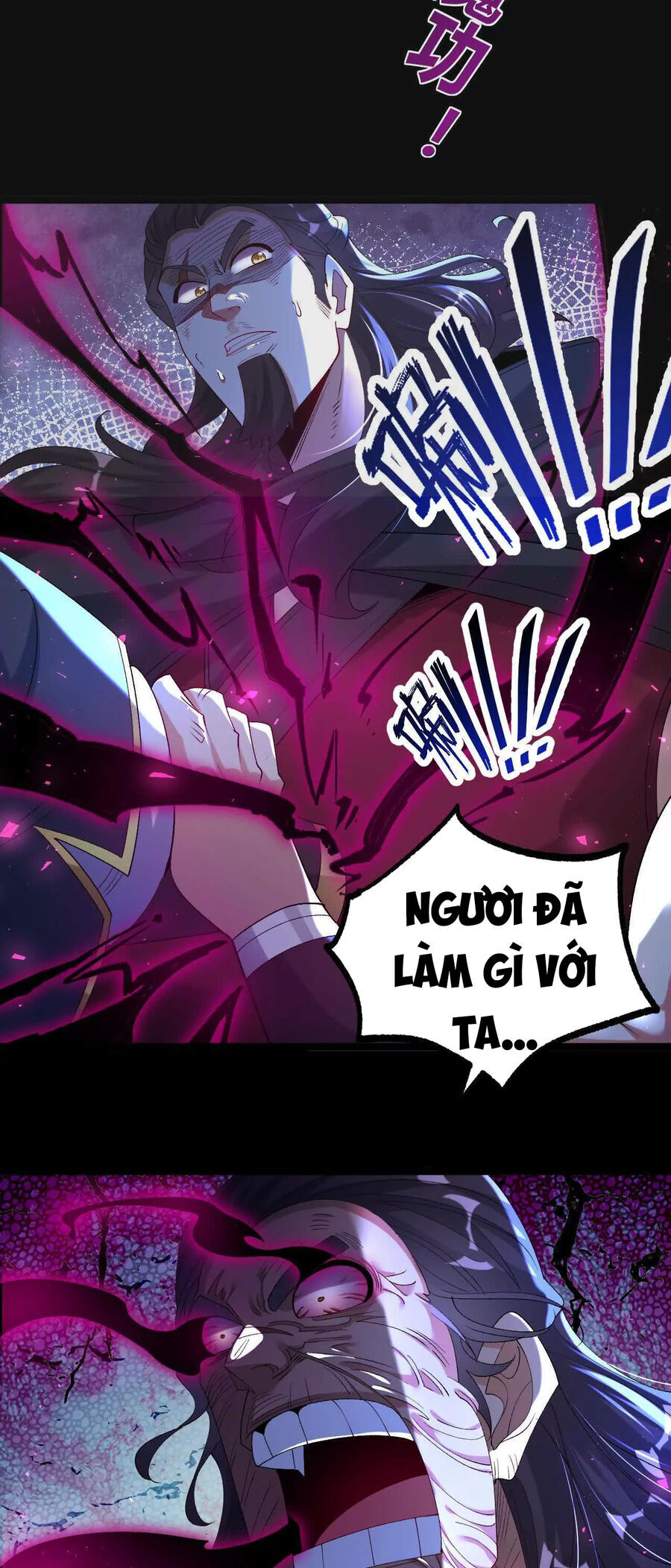 Ngạo Thế Đan Thần Chapter 44 - Trang 19