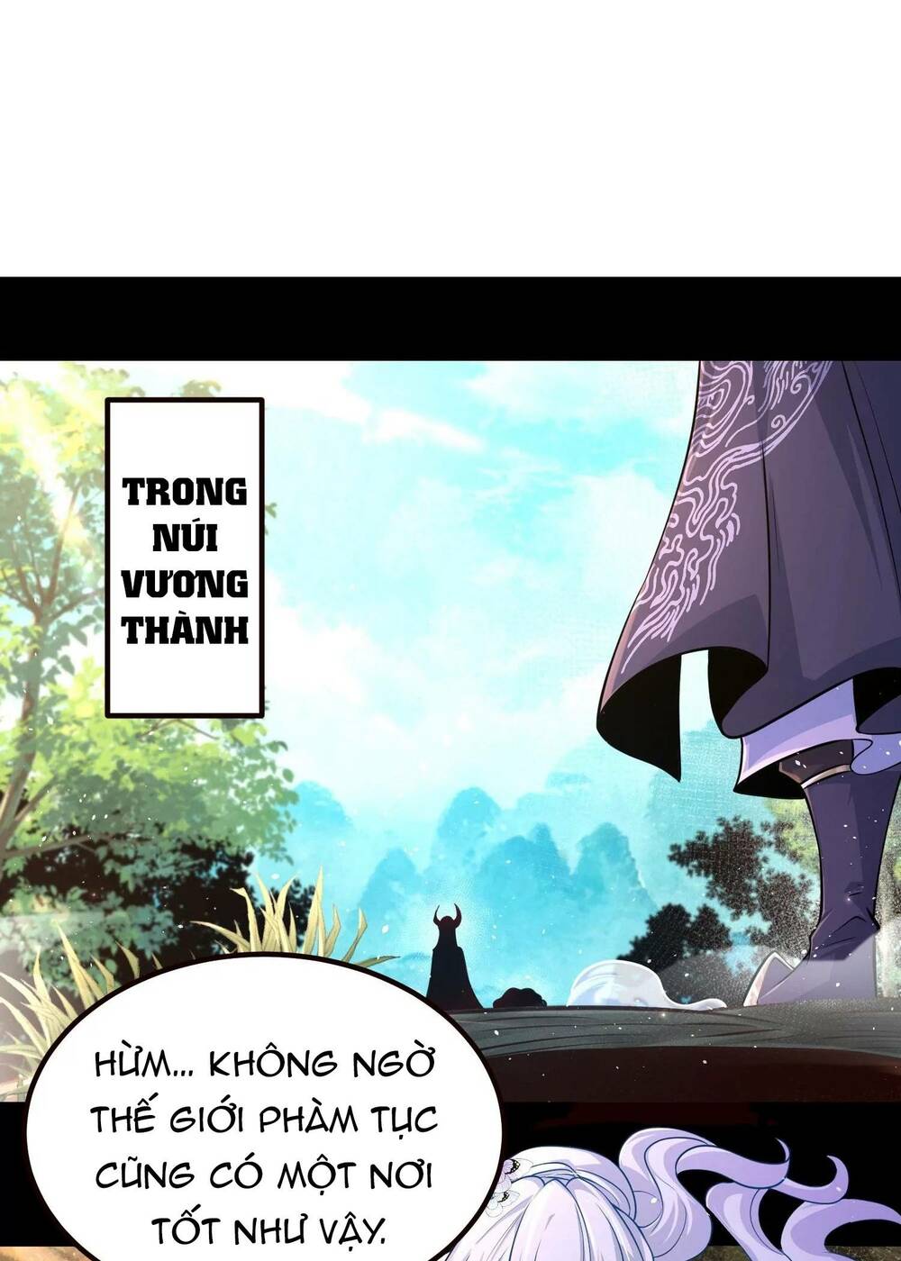 Ngạo Thế Đan Thần Chapter 20 - Trang 1